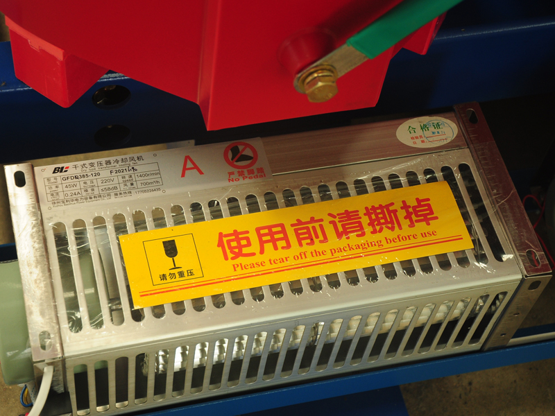 江门SCB10-800KVA干式变压器